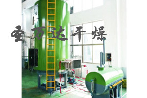 無機顏料專用耙式干燥機